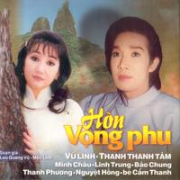 Hòn Vọng Phu - Lưu Quang Vũ & Mộc Linh