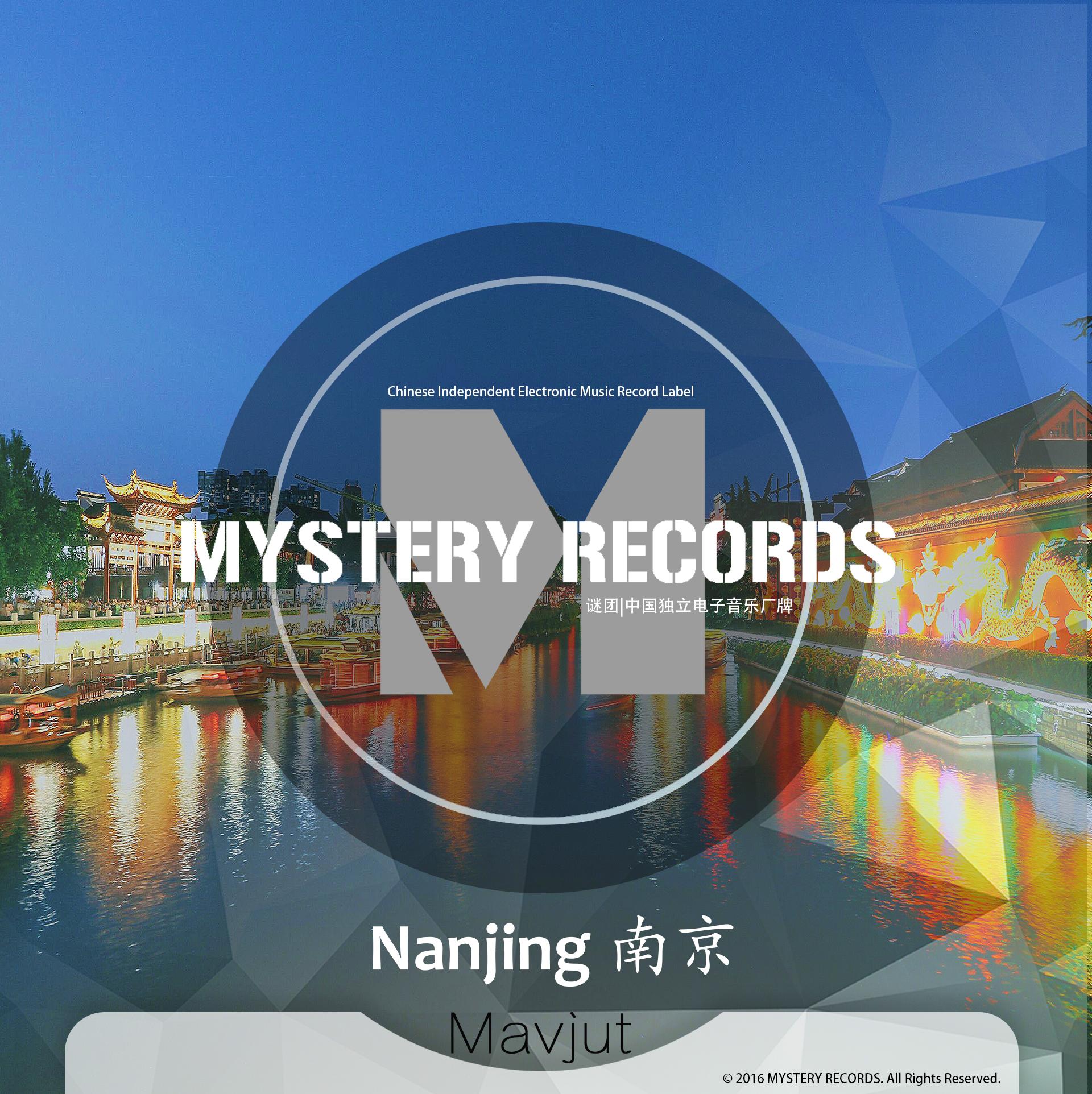 Nanjing 南京（Original mix）