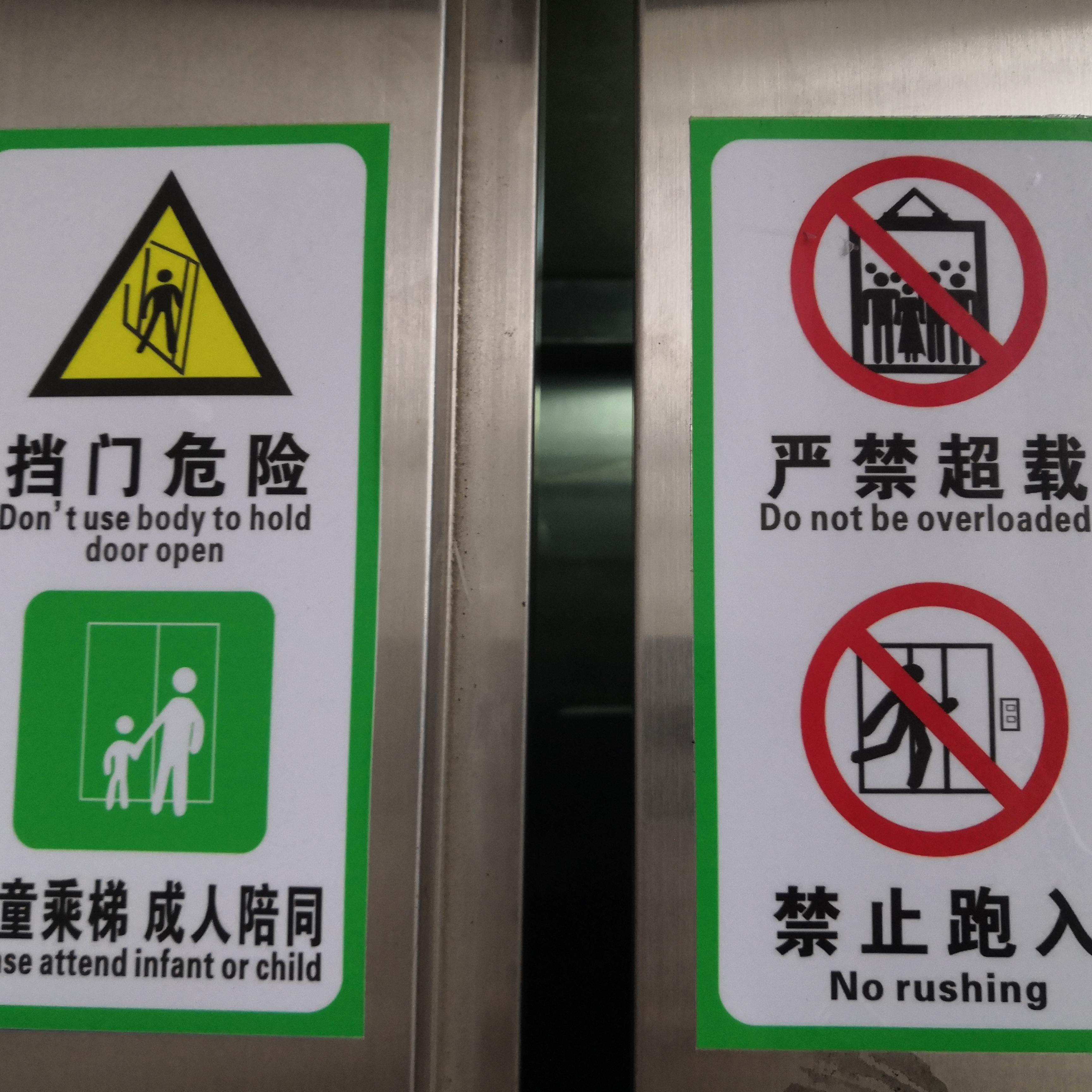 最重要的小事封面