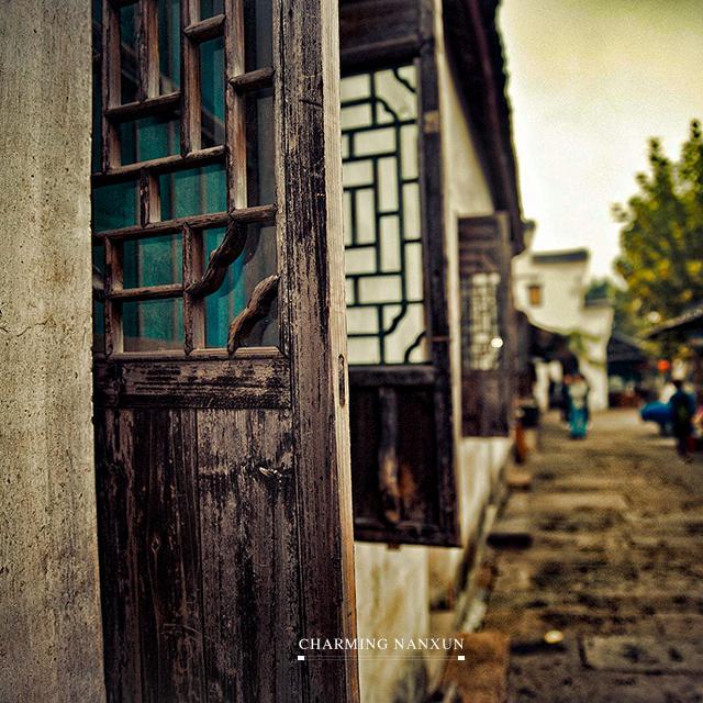 Charming Nanxun
