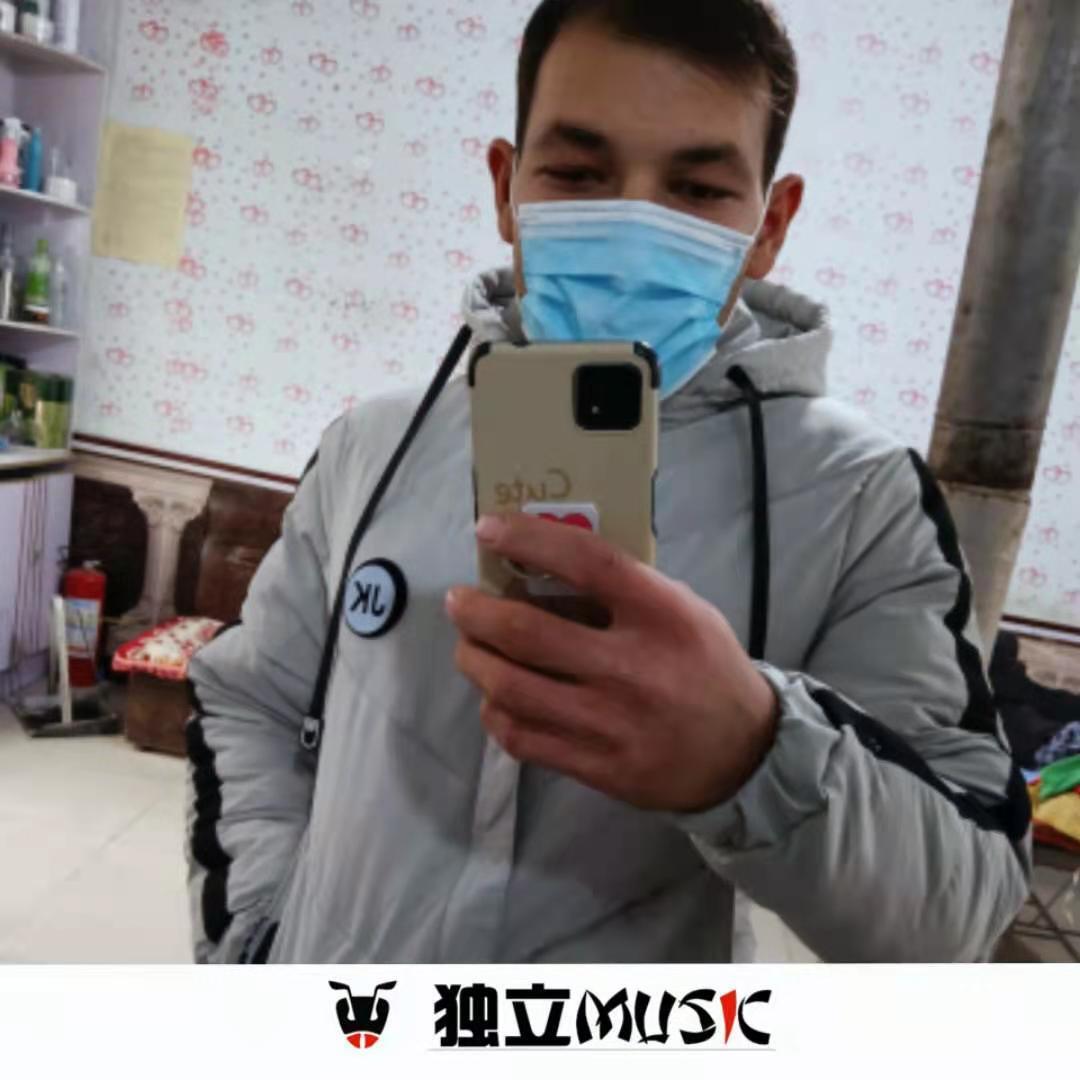 Yeminler Ediyorum_Alijan-上海_爱情错觉 (DJ版) | 在线播放_Yeminler Ediyorum歌词_Yeminler Ediyorum下载 | 网易云音乐
