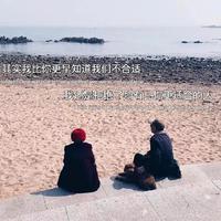 美的冒泡的小仙女资料,美的冒泡的小仙女最新歌曲,美的冒泡的小仙女MV视频,美的冒泡的小仙女音乐专辑,美的冒泡的小仙女好听的歌