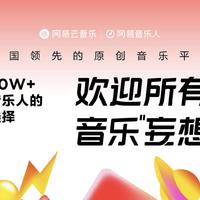 小徐歌