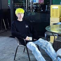 艾依