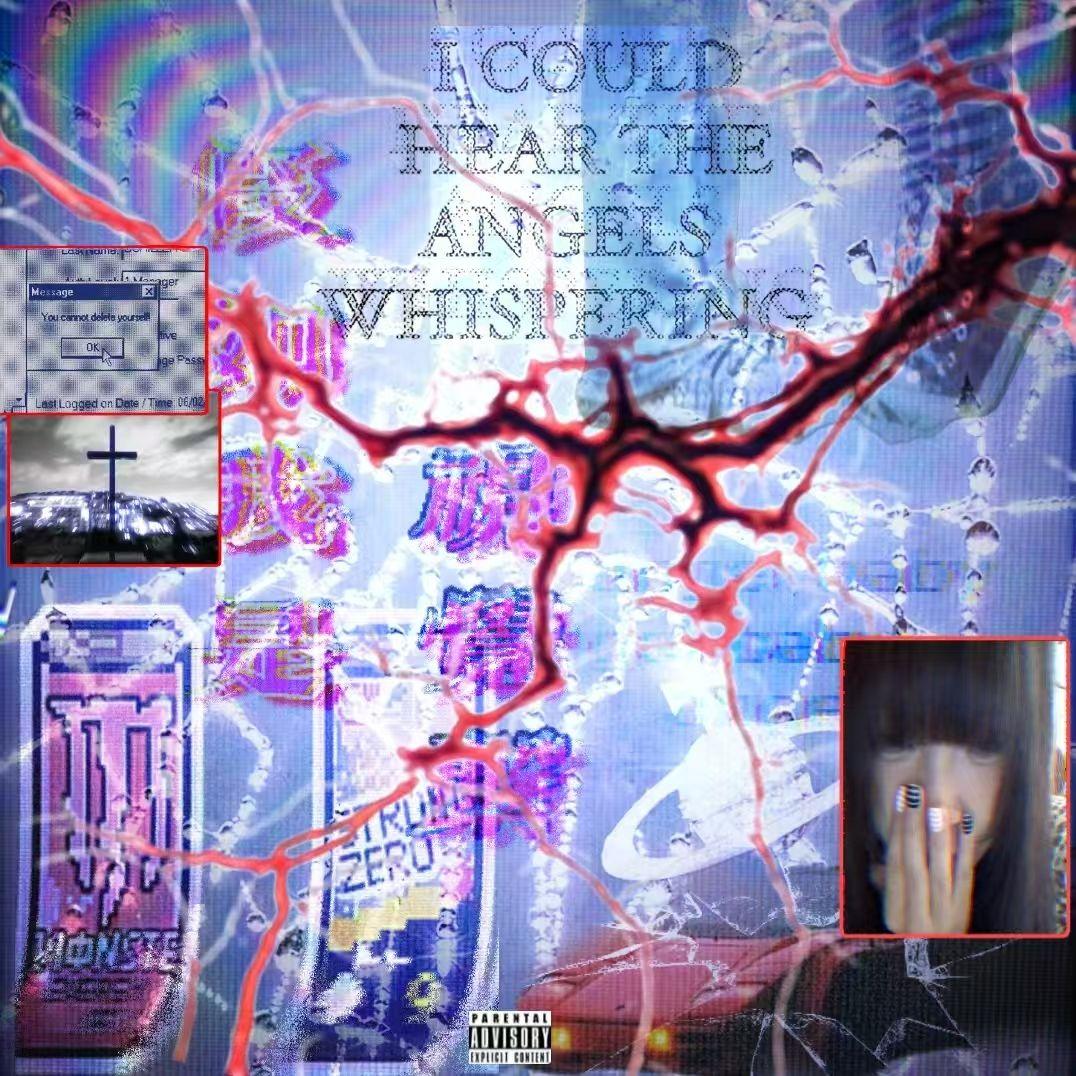 假如我是视觉系 Ft.双氧h2o2