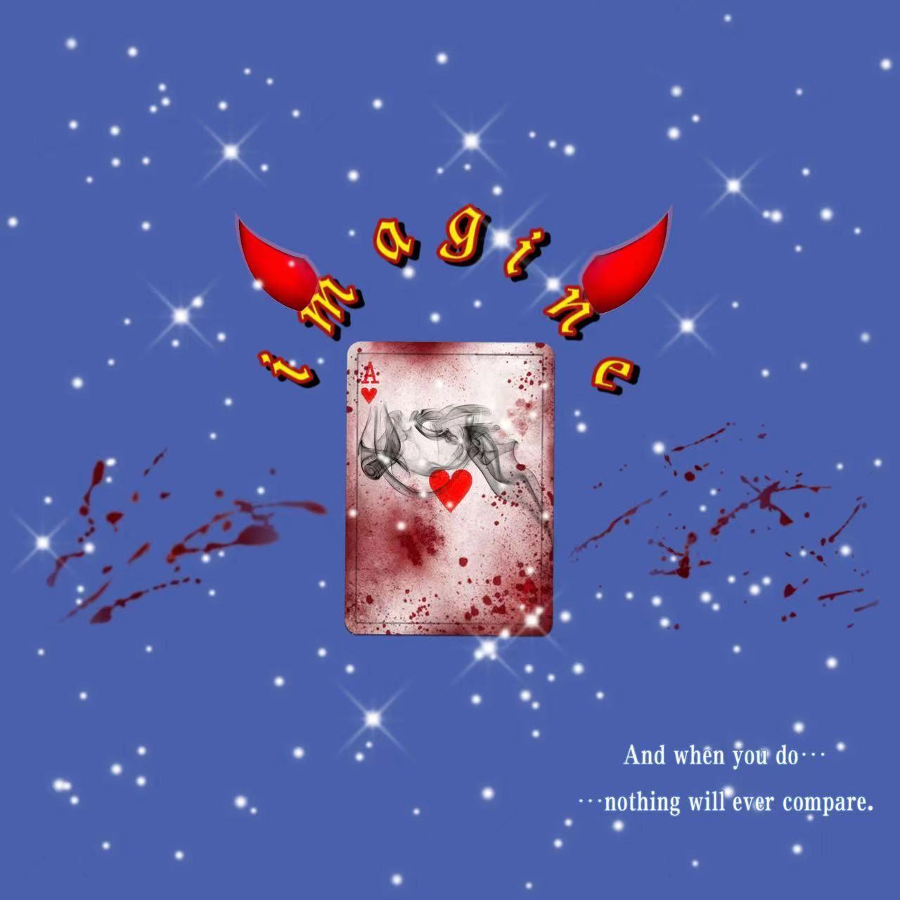 无人区 【prod by young oz】