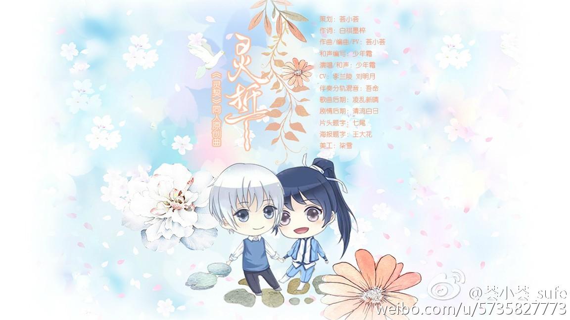 未命名封面