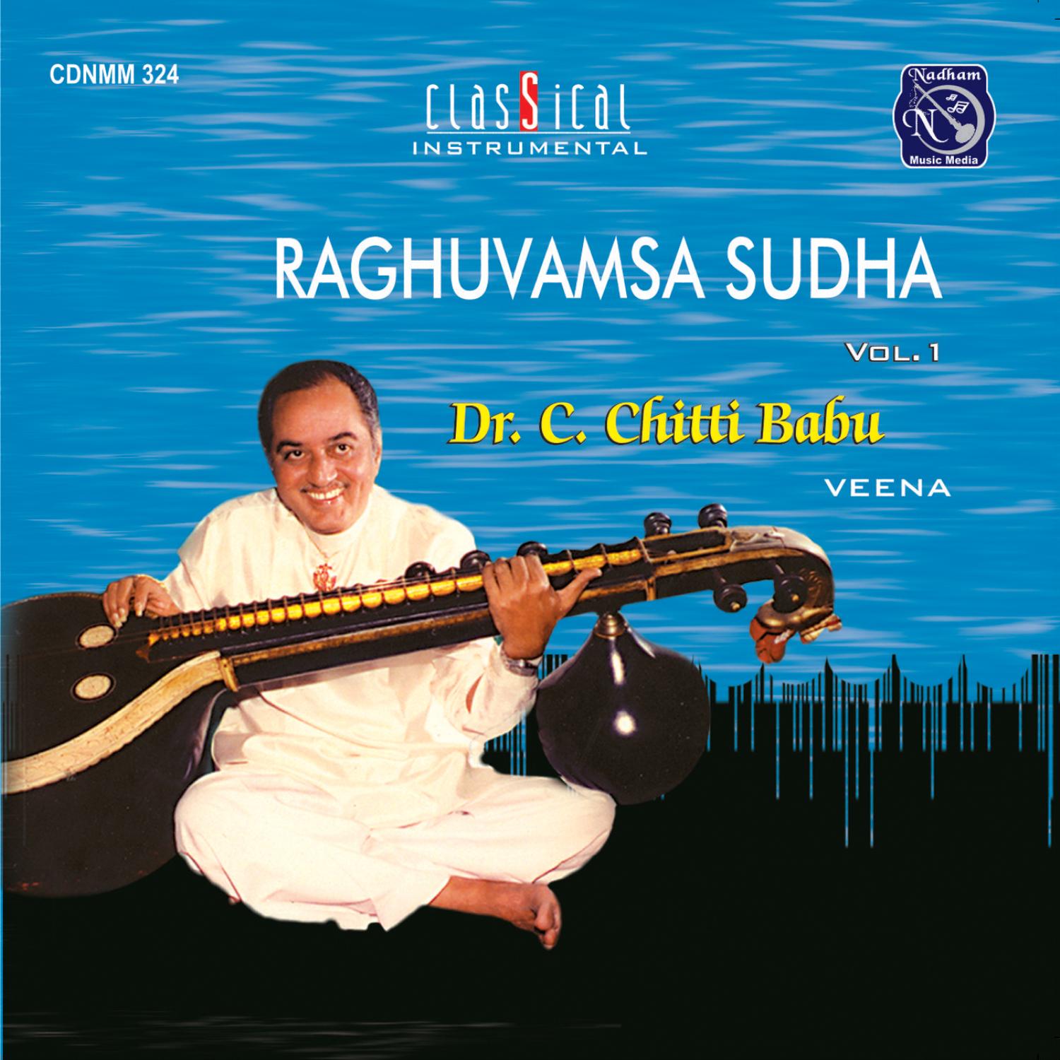 Raghuvamsa sudha lyrics