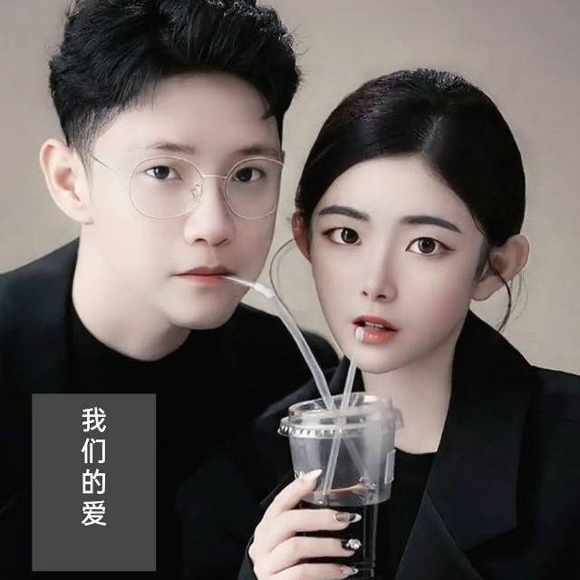 爱情别离封面