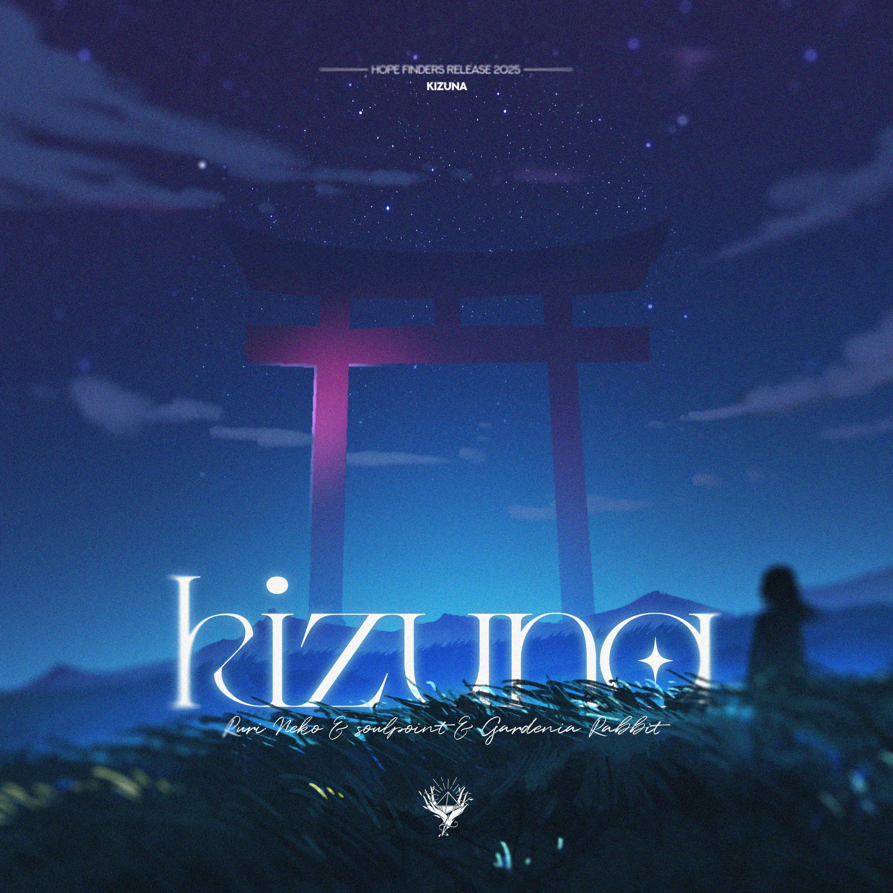 Kizuna