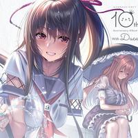 あざらしそふと 10th Anniversary Album with Duca