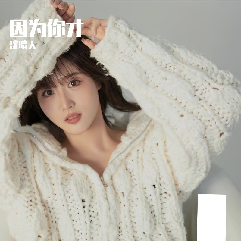 因为你才封面