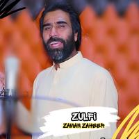 Zulfi