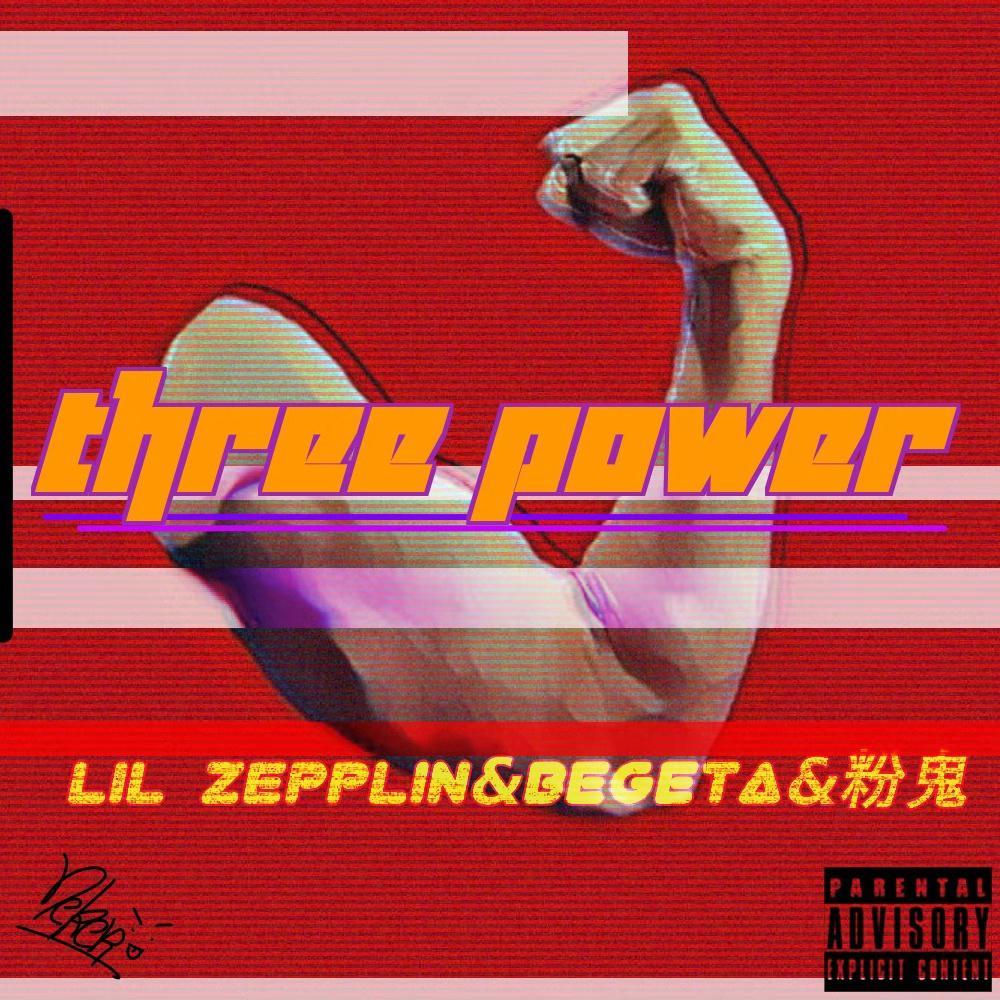 Three Power