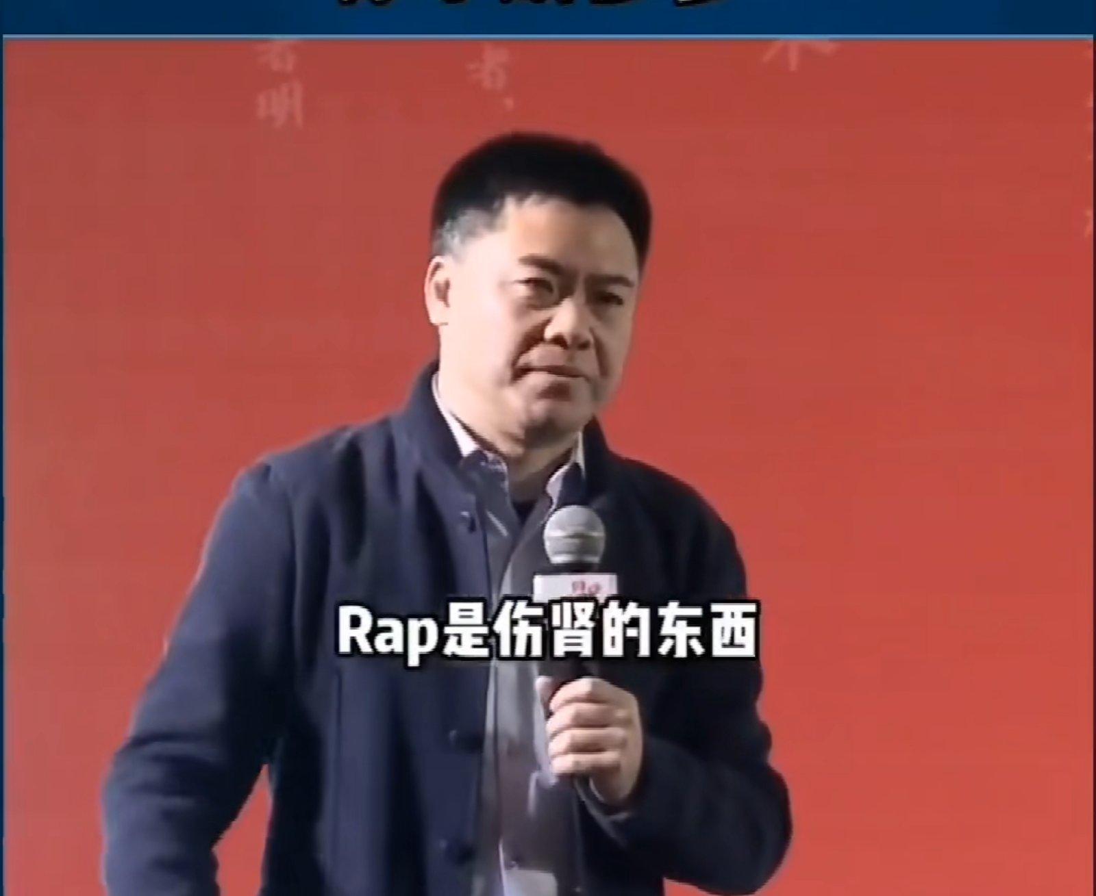 badboy铭鑫