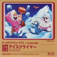 ICE CLIMBER― Game Sound Museum ~Famicom Edition~ 06