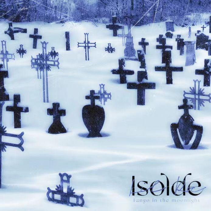 伊苏尔德Isolde