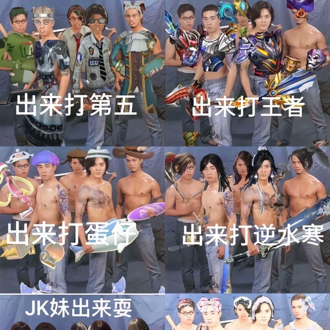 若生命等候（选择你的陈浩南）