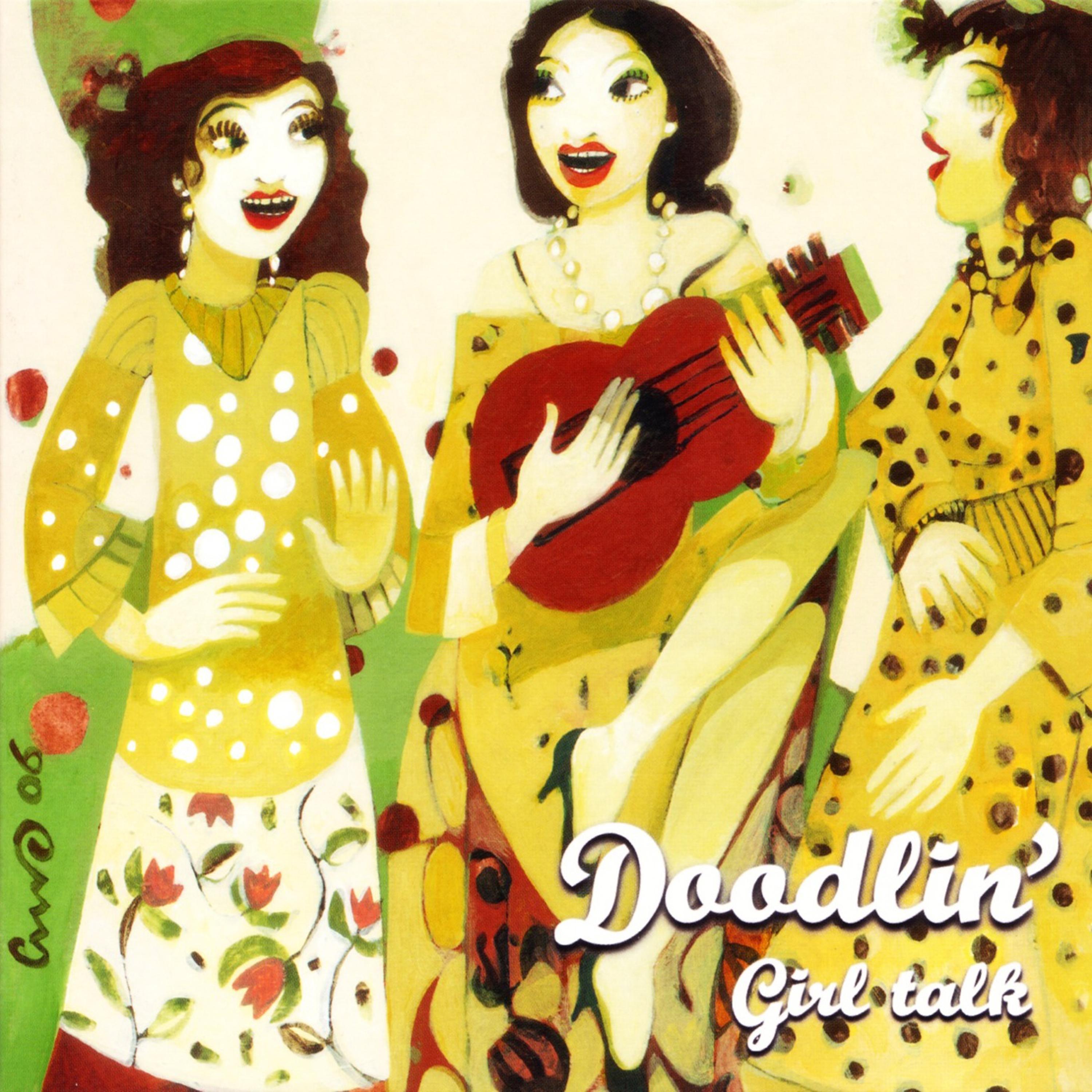 Too Marvelous for Words