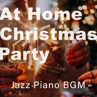 Relaxing Piano Crew - Happy Xmas (War Is Over) (Home Christmas Piano ver.)