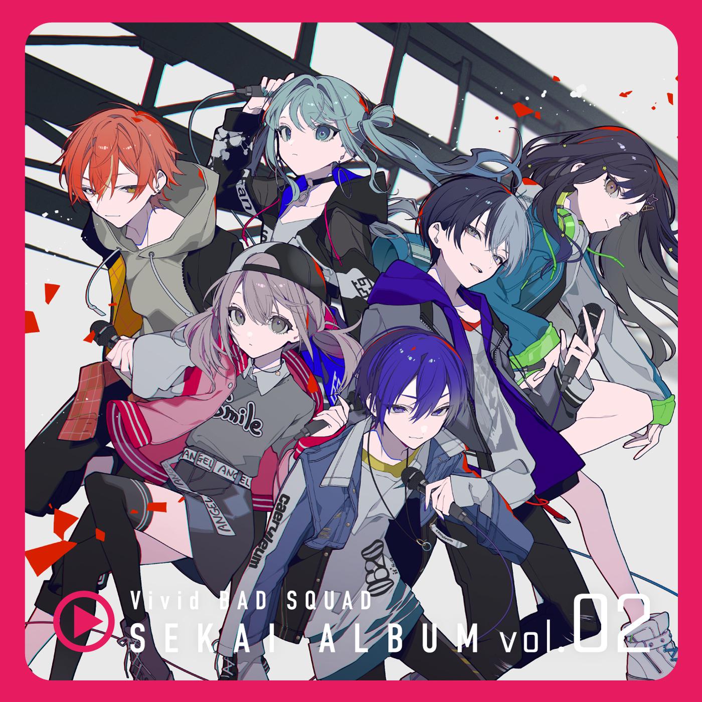 song-img