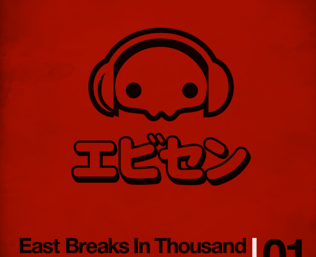 east breaks in thousand