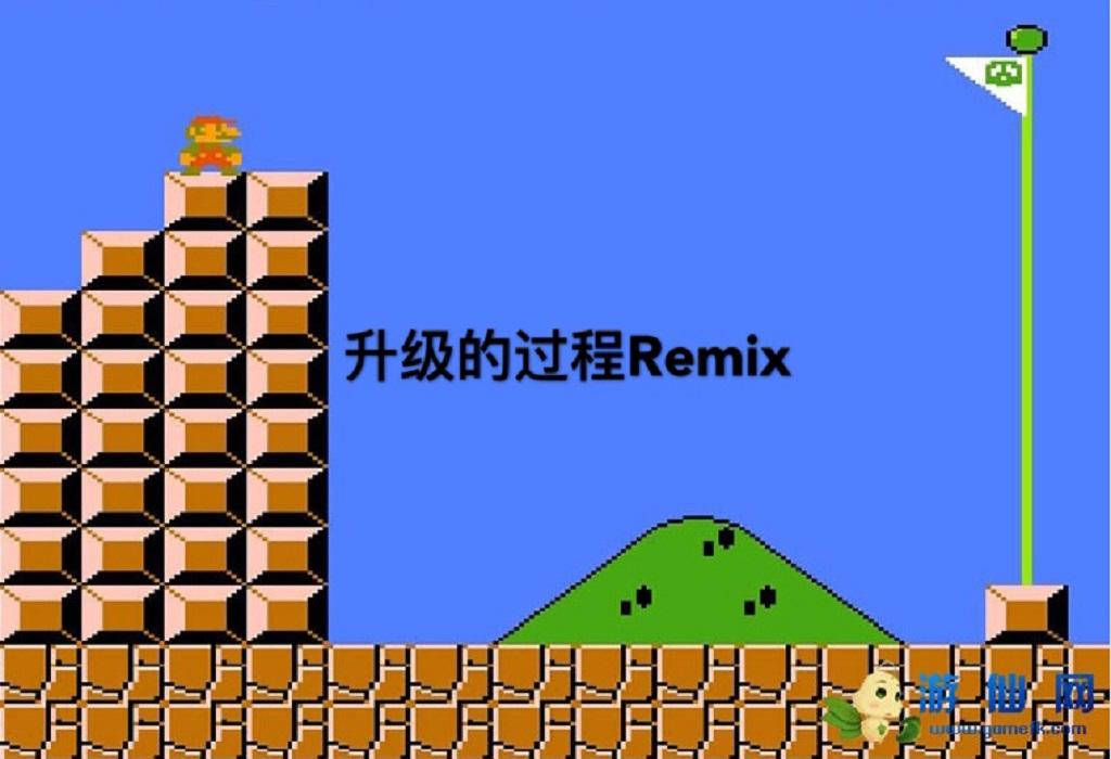 song-img