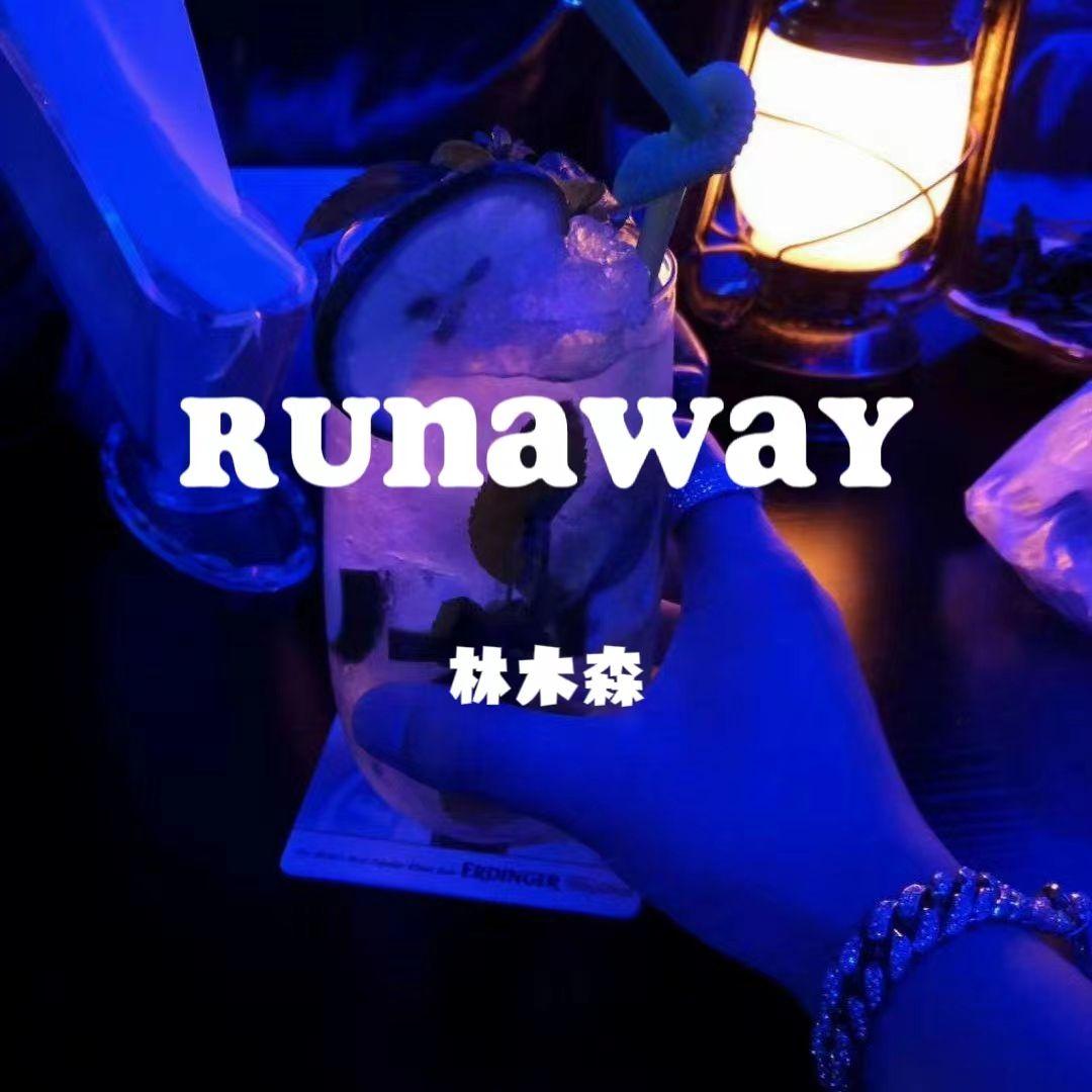 RUNAWAY