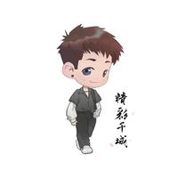 精彩千城