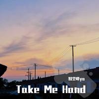 Take Me Hand