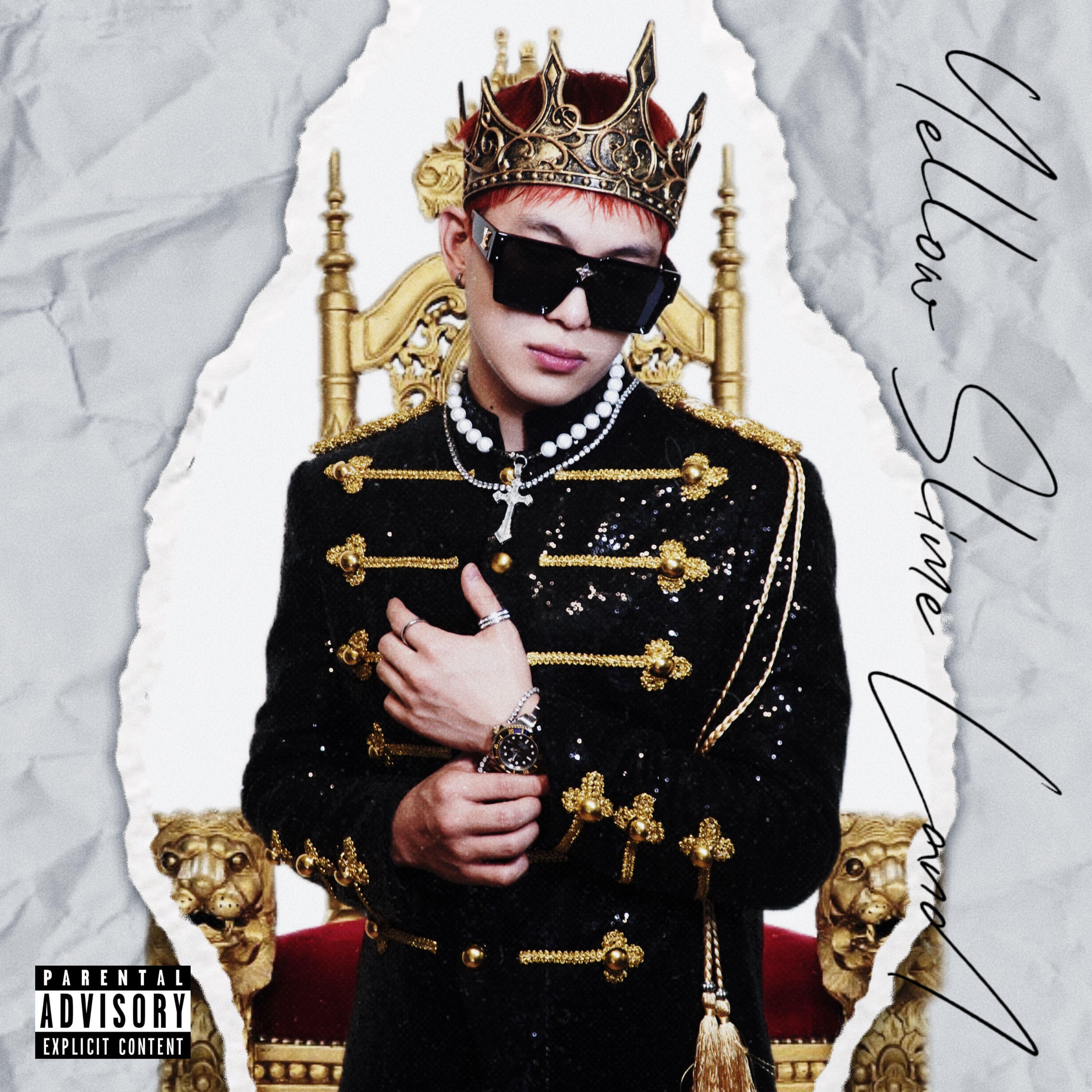 ROCK TIME摇滚时间 (feat.维斯 heechoo)