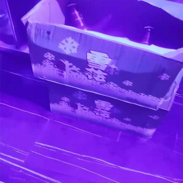 卡拉永远ok(dyDJ版)（绵绵绵 remix）封面