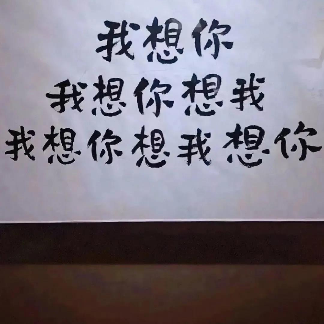 问题小孩封面