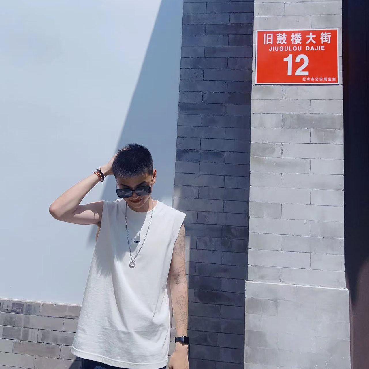 老妹儿封面