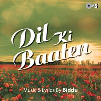 Dil Ki Baaten (Original Motion Picture Soundtrack)