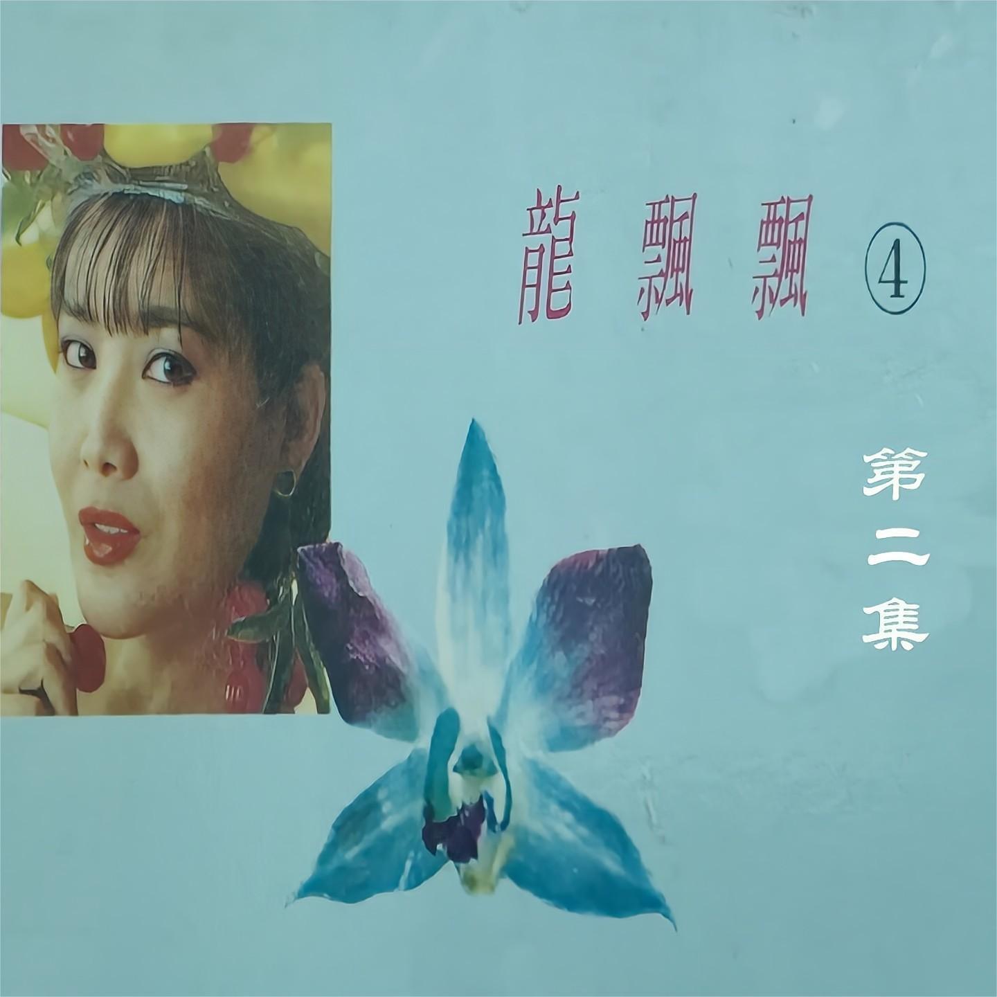 求你再爱我封面