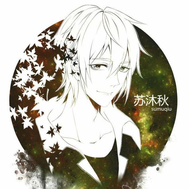 你与世界相遇_少年霜_【苏沐秋应援】 你与世界相遇 | 在线播放_你与世界相遇歌词_你与世界相遇下载 | 网易云音乐