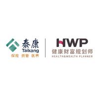 HWP 我们在等你