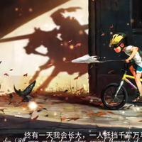 小宇