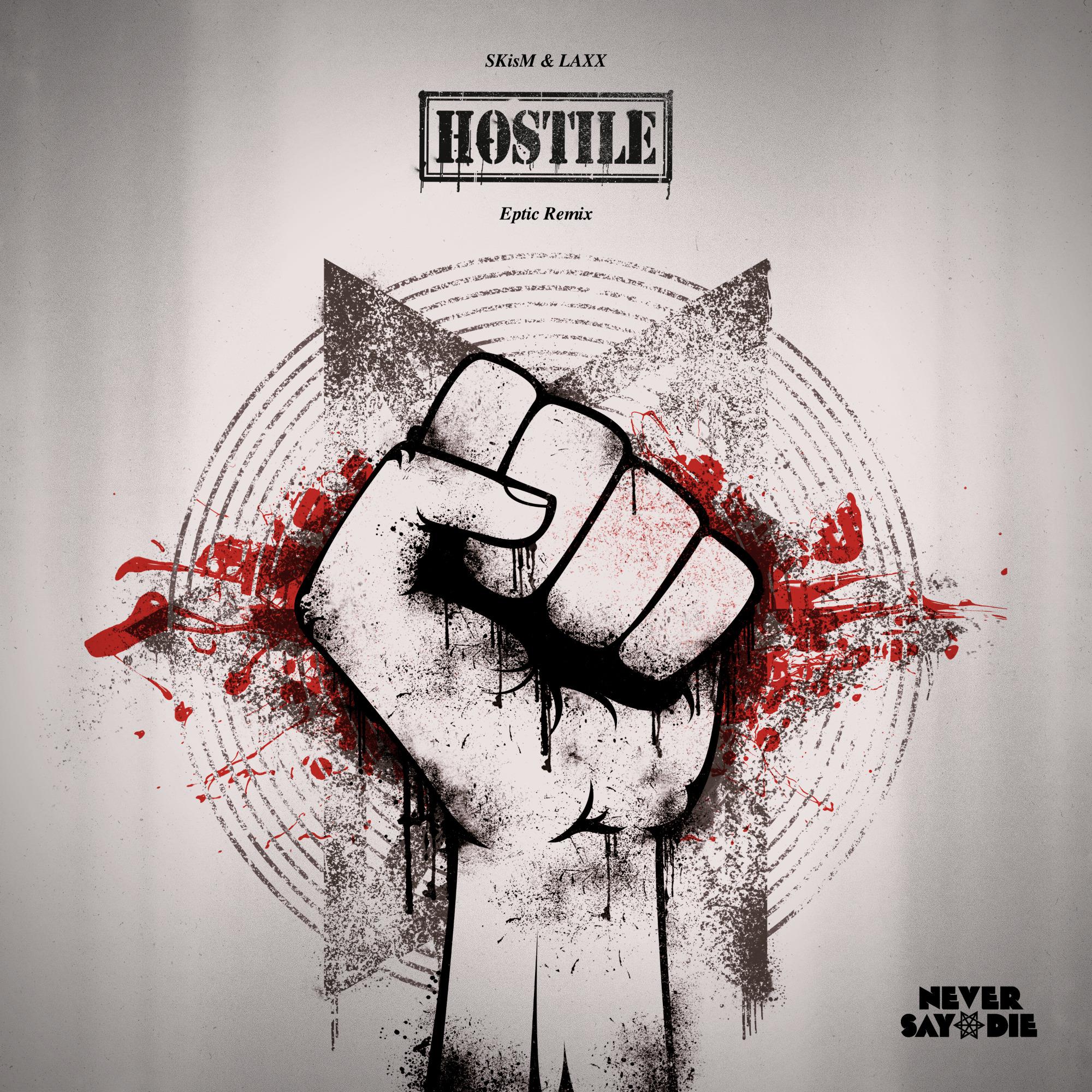 song-img