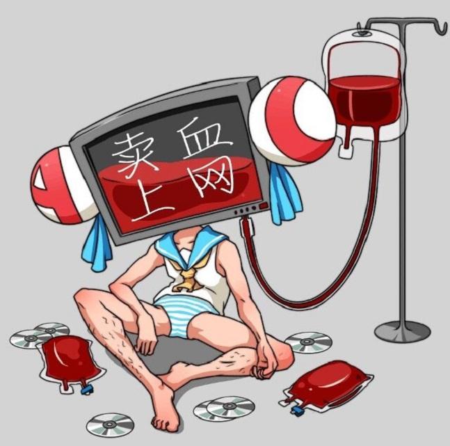 泡沫-YY_尧顺宇_泡沫 | 在线播放_泡沫-YY歌词_泡沫-YY下载 | 网易云音乐