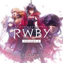 RWBY角色曲/主题曲（全五季）