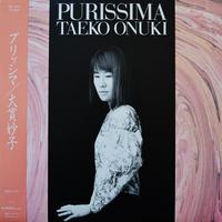 Purissima