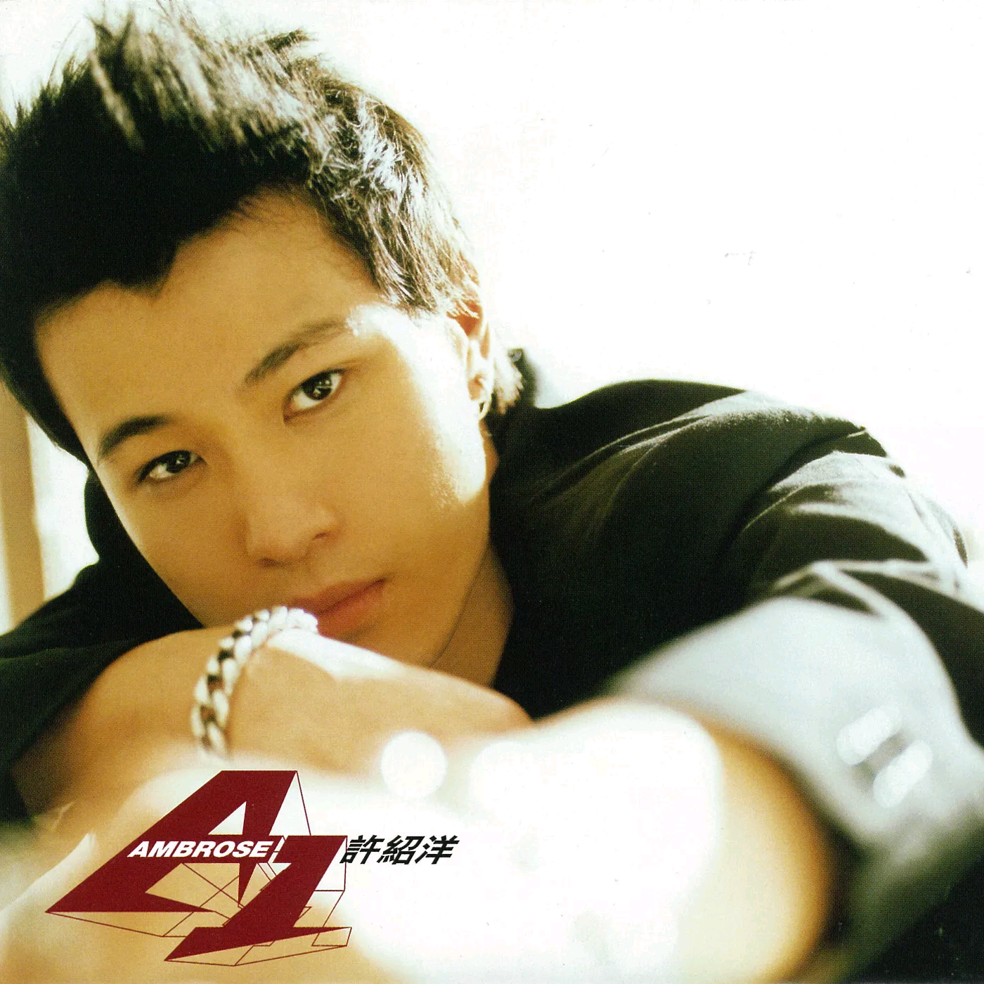 song-img