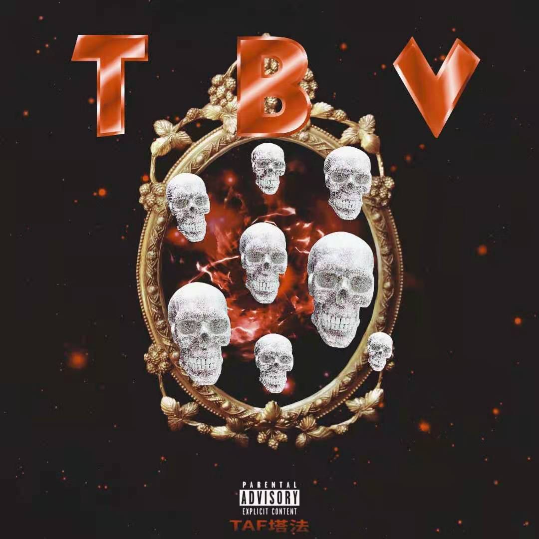 T.B.V（prod by lezter）封面