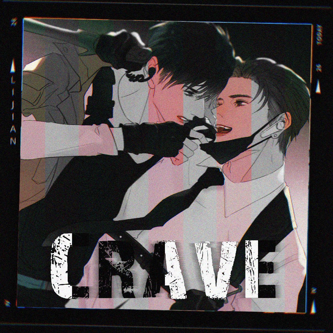 恃色行凶-水千丞《你却爱着一个烧饼》十周年贺曲