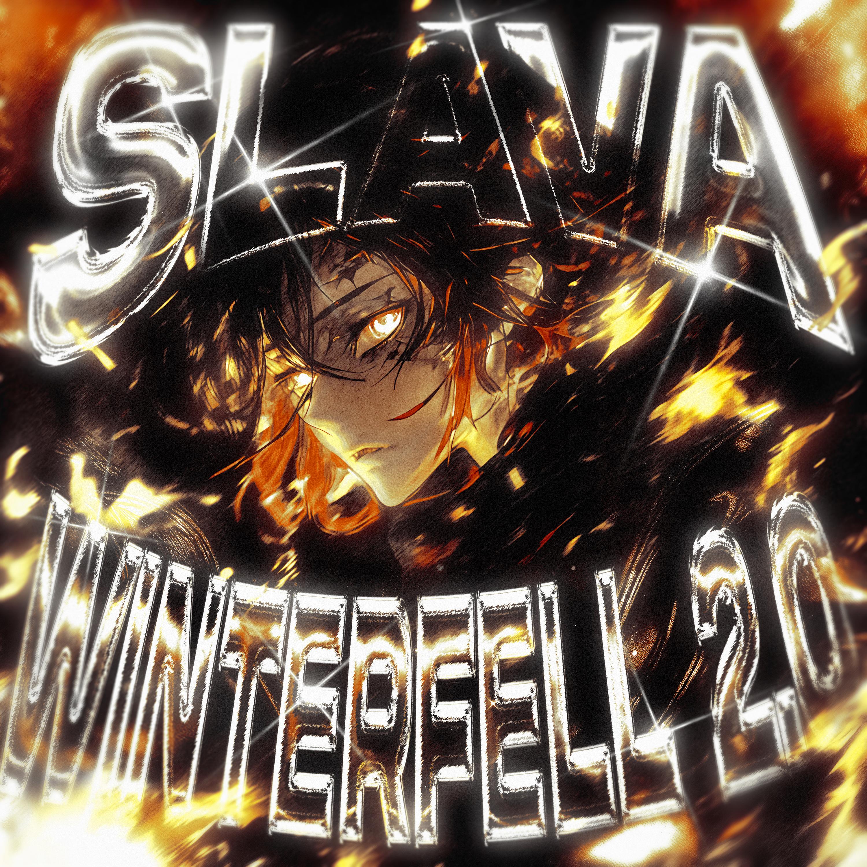 SLAVA WINTERFELL 2.0 (Super Slowed)