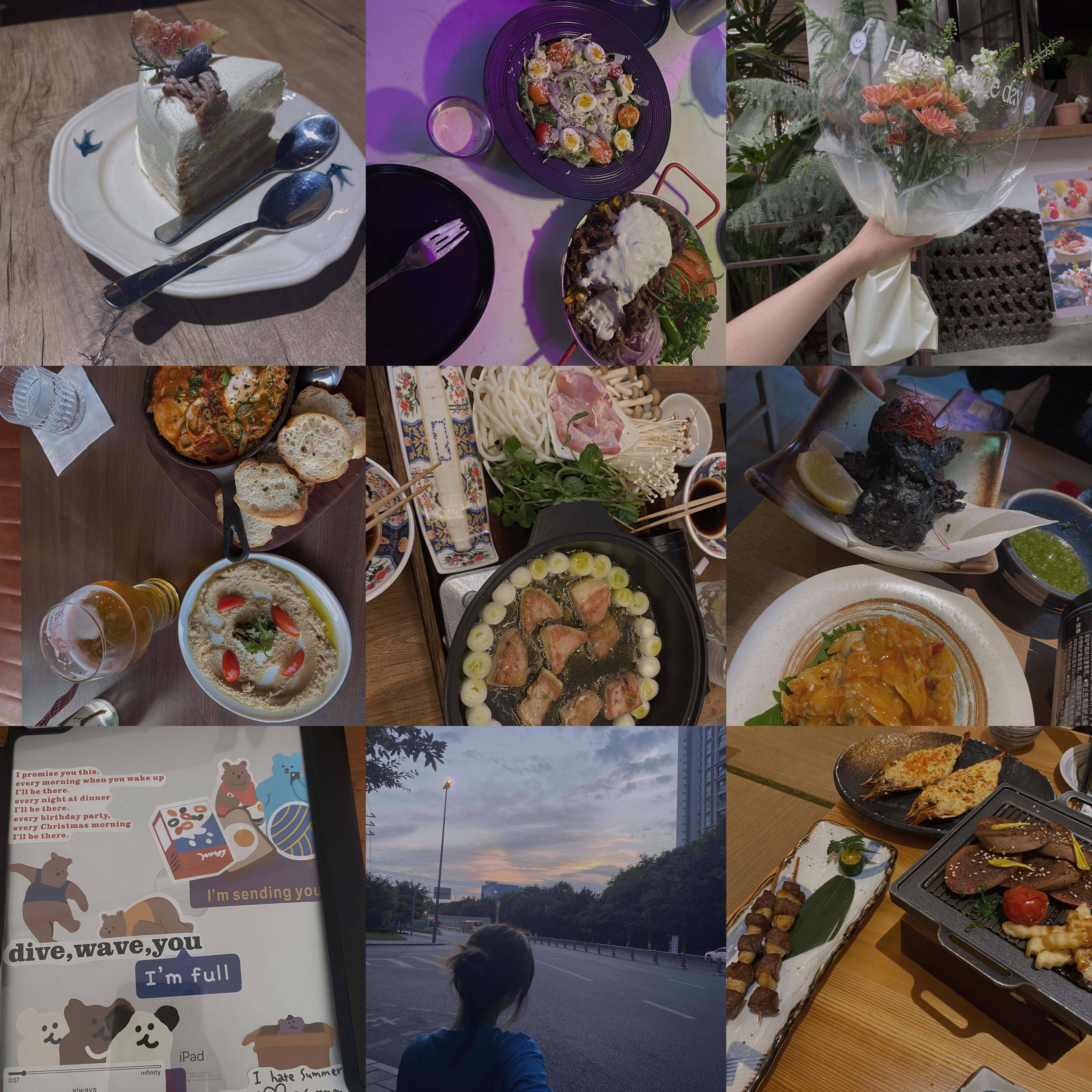 其实是个礼拜五