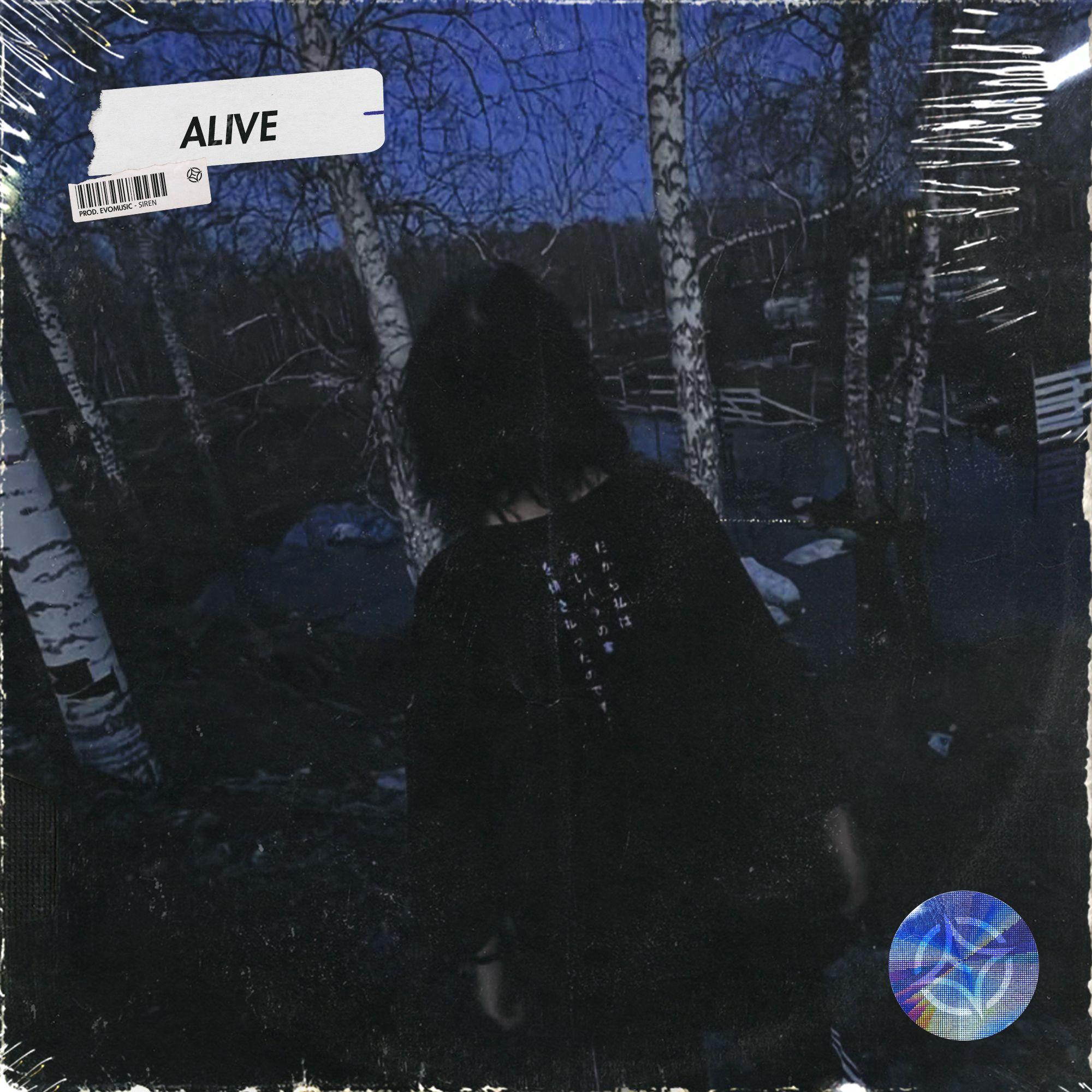 Free Sad Piano Type Beat - "Alive"