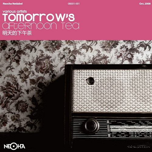 song-img